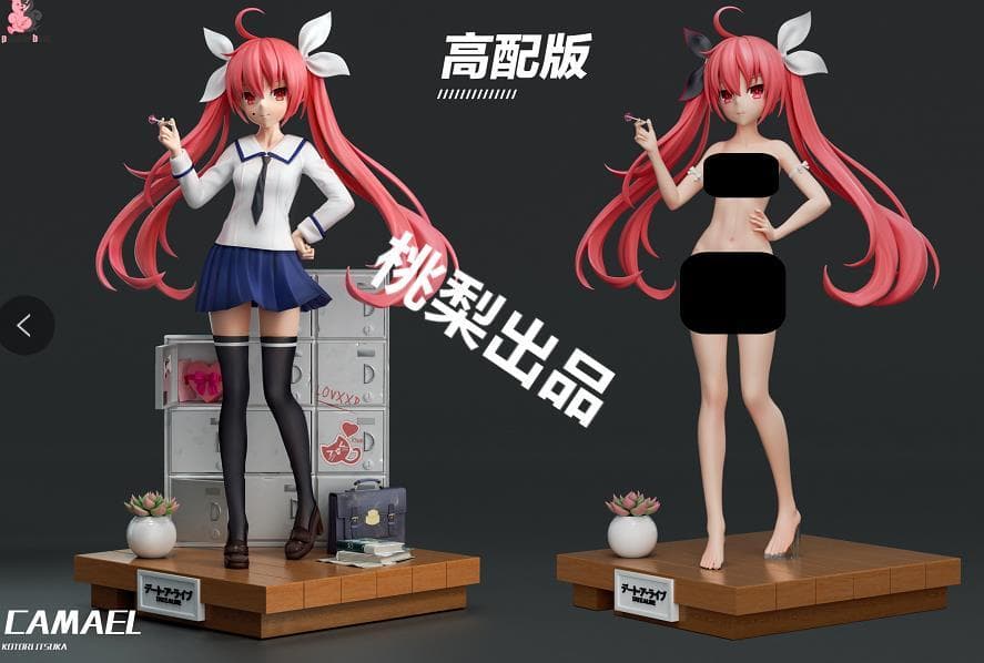 新品未開封『デート・ア・ライブ』 五河 琴里　フィギュア ガレキ スタチュー