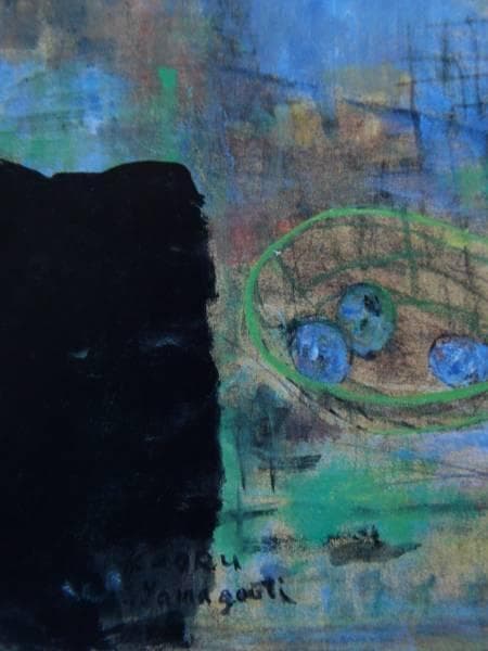 山口薫、富士のしゃくなげとうずらの、希少画集画、新品額装付