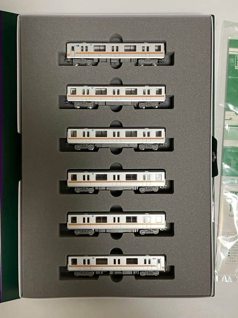 KATO 東京メトロ銀座線01系