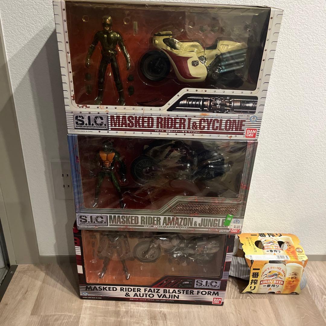 仮面ライダー フィギュアセット 3体