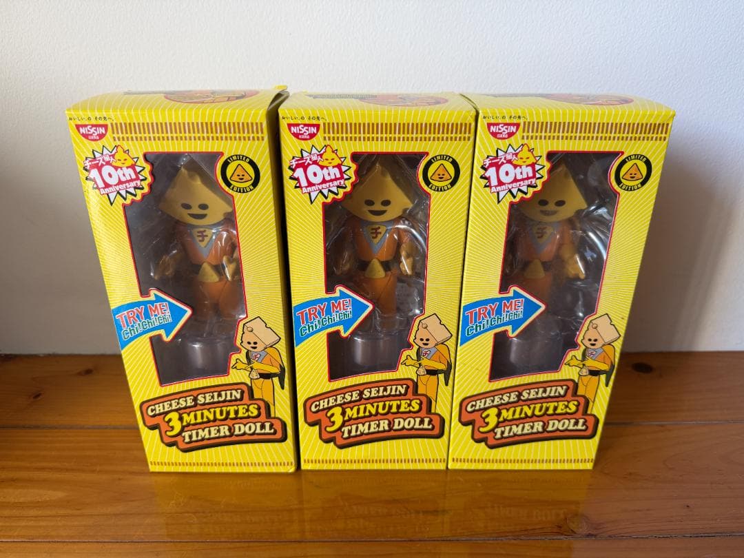 【非売品】 日清チーズ星人 3分タイマー 未使用品