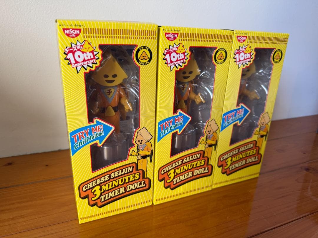 【非売品】 日清チーズ星人 3分タイマー 未使用品
