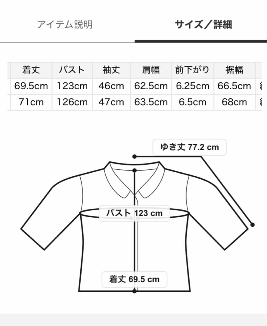 新品未使用タグ付き2wayファーポケットリバーコート