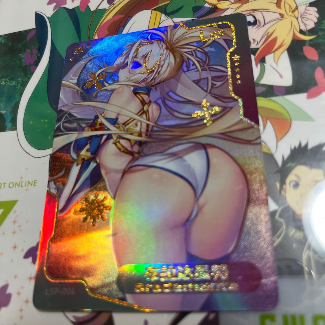 acgカード　　legend of  LSP⭐︎170