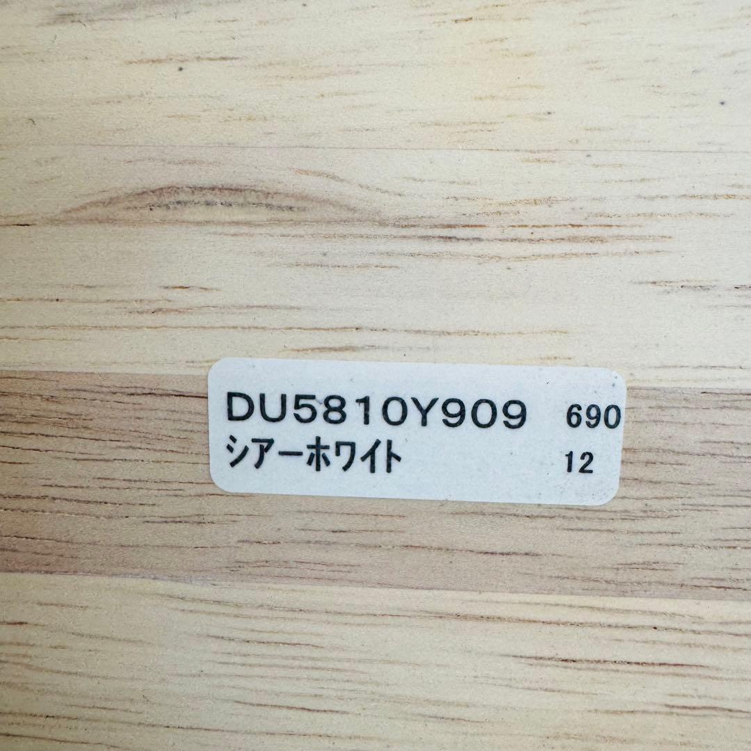 rrrrr様 ダイニングテーブル