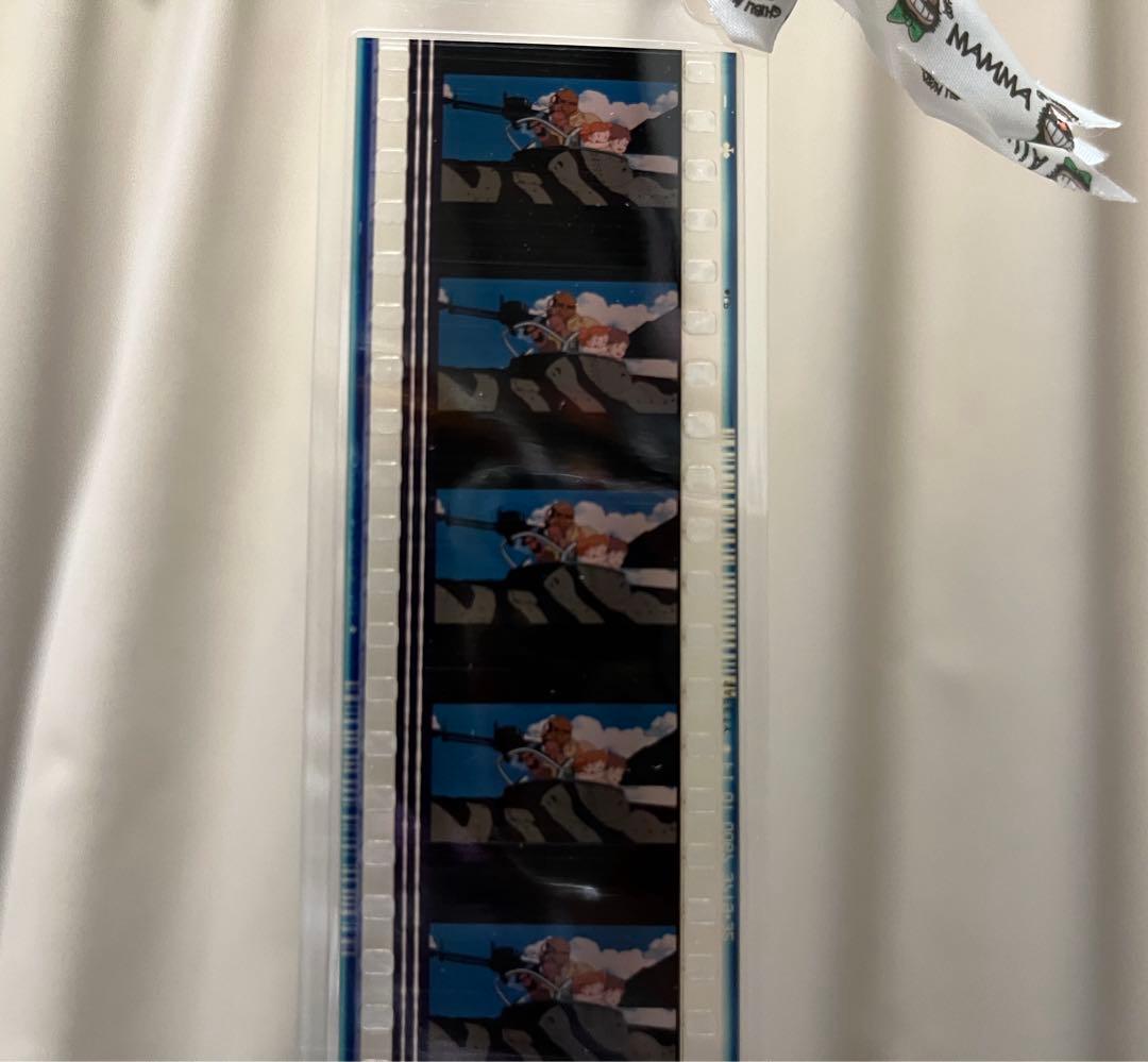 ジブリ フィルムブックマーカー 紅の豚