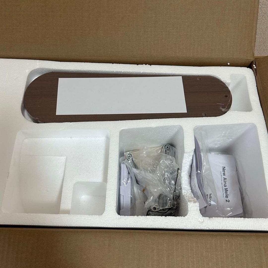 LOWYA ニューアイナ・メレ2 シーリングファンライト［4灯］