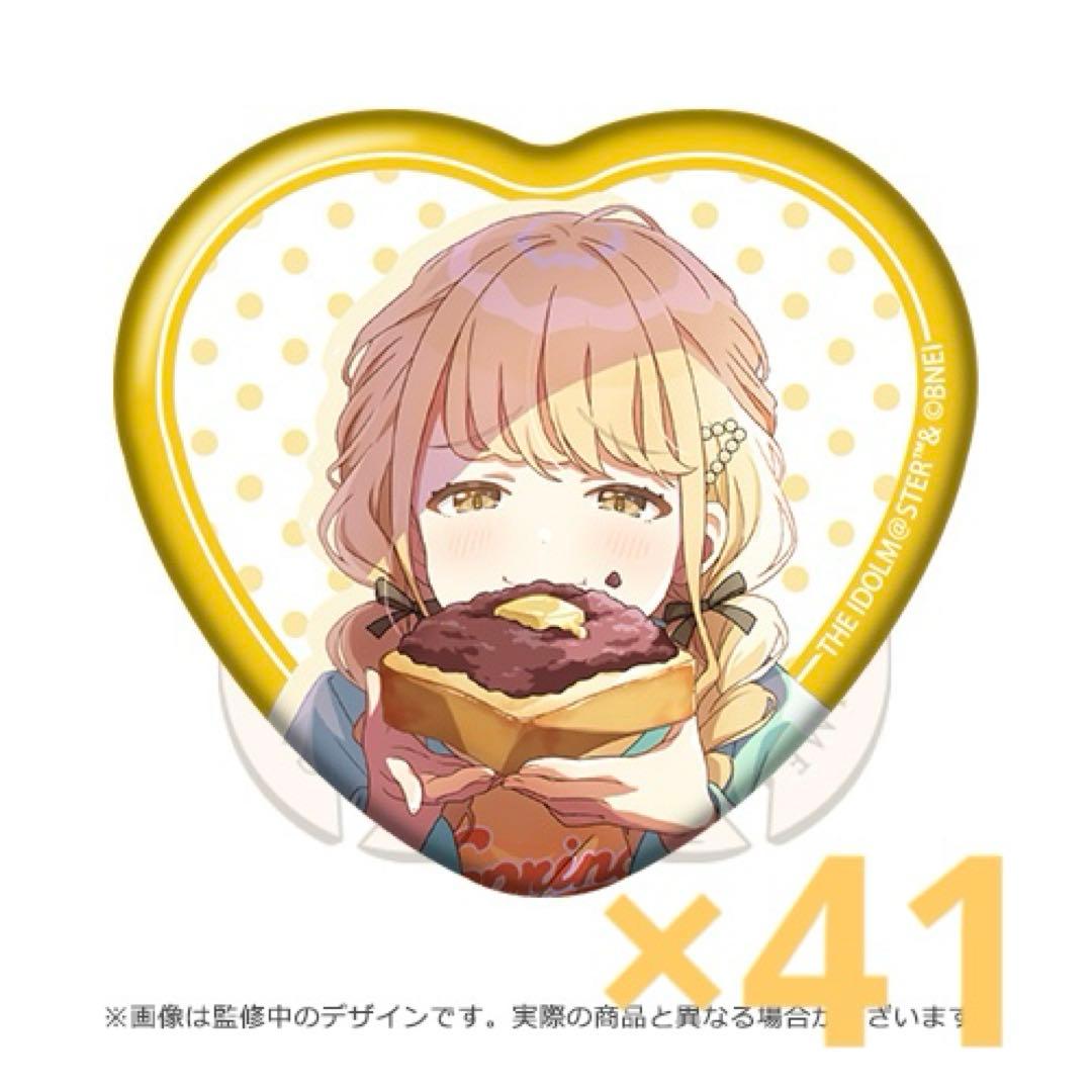 学園アイドルマスター 学マス 藤田ことね ハート缶バッジ