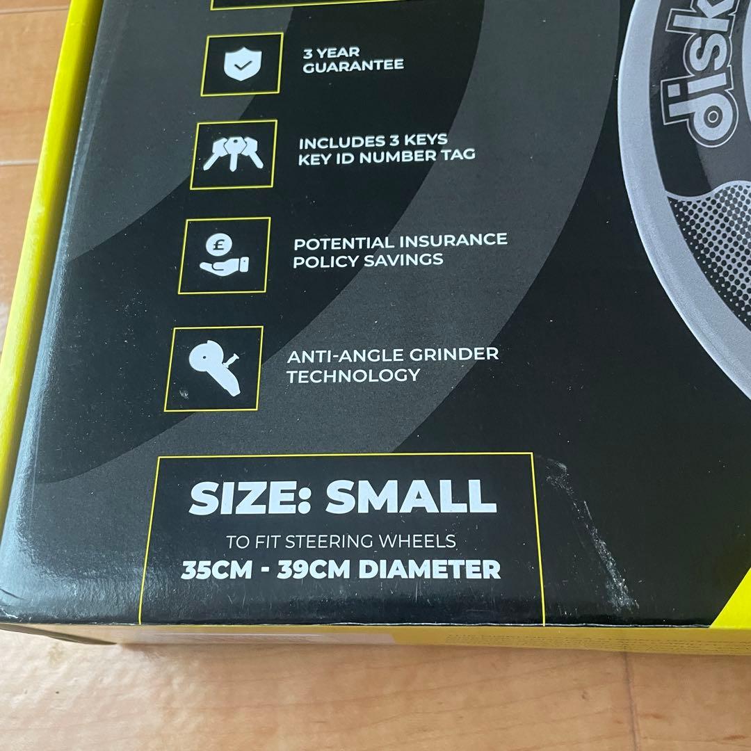 Disklok 英国製 盗難防止 最強 ハンドルロック Sサイズ イエロー