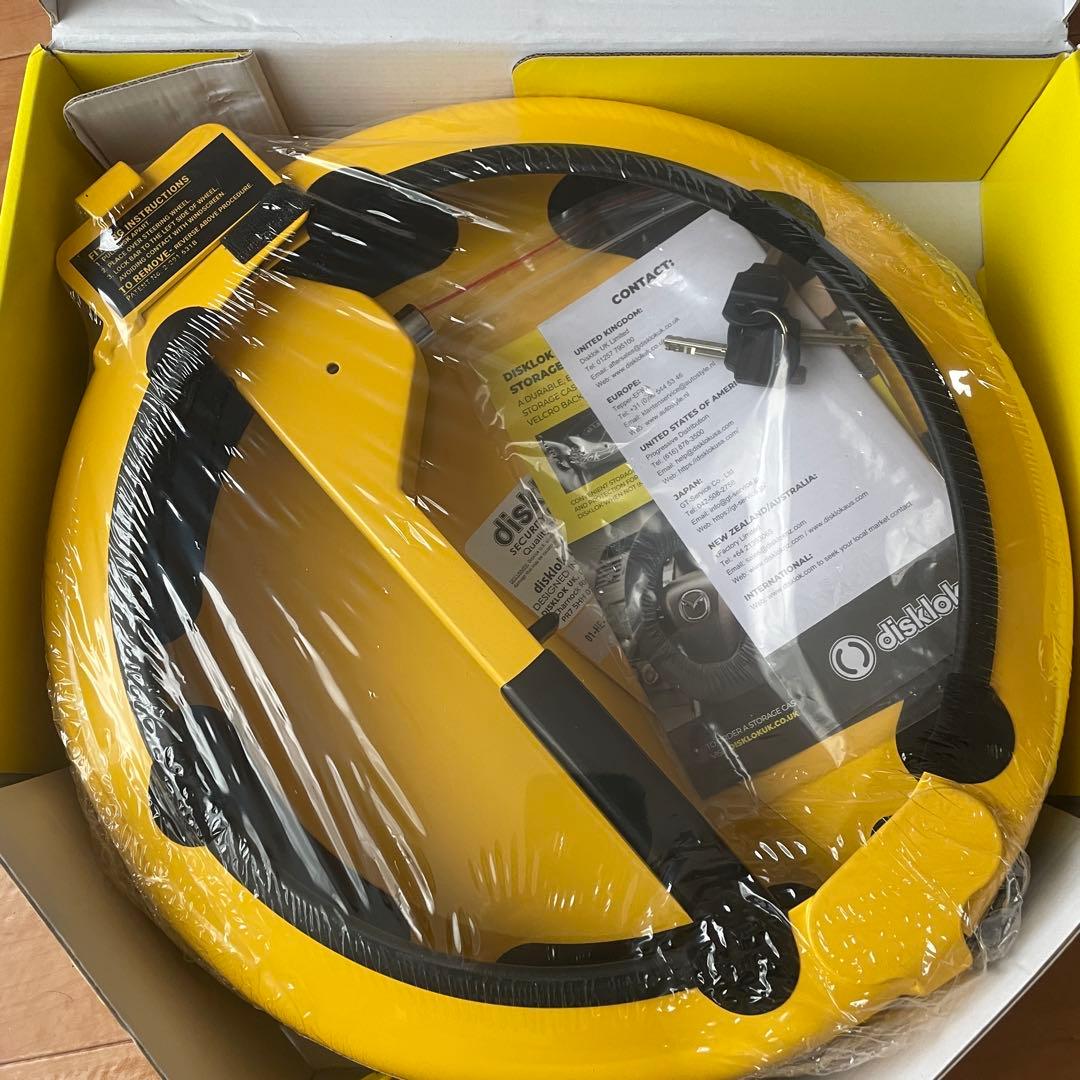 Disklok 英国製 盗難防止 最強 ハンドルロック Sサイズ イエロー