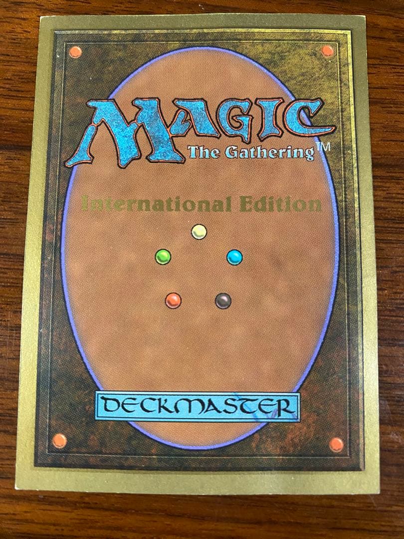 Black Lotus （International Edition）金枠