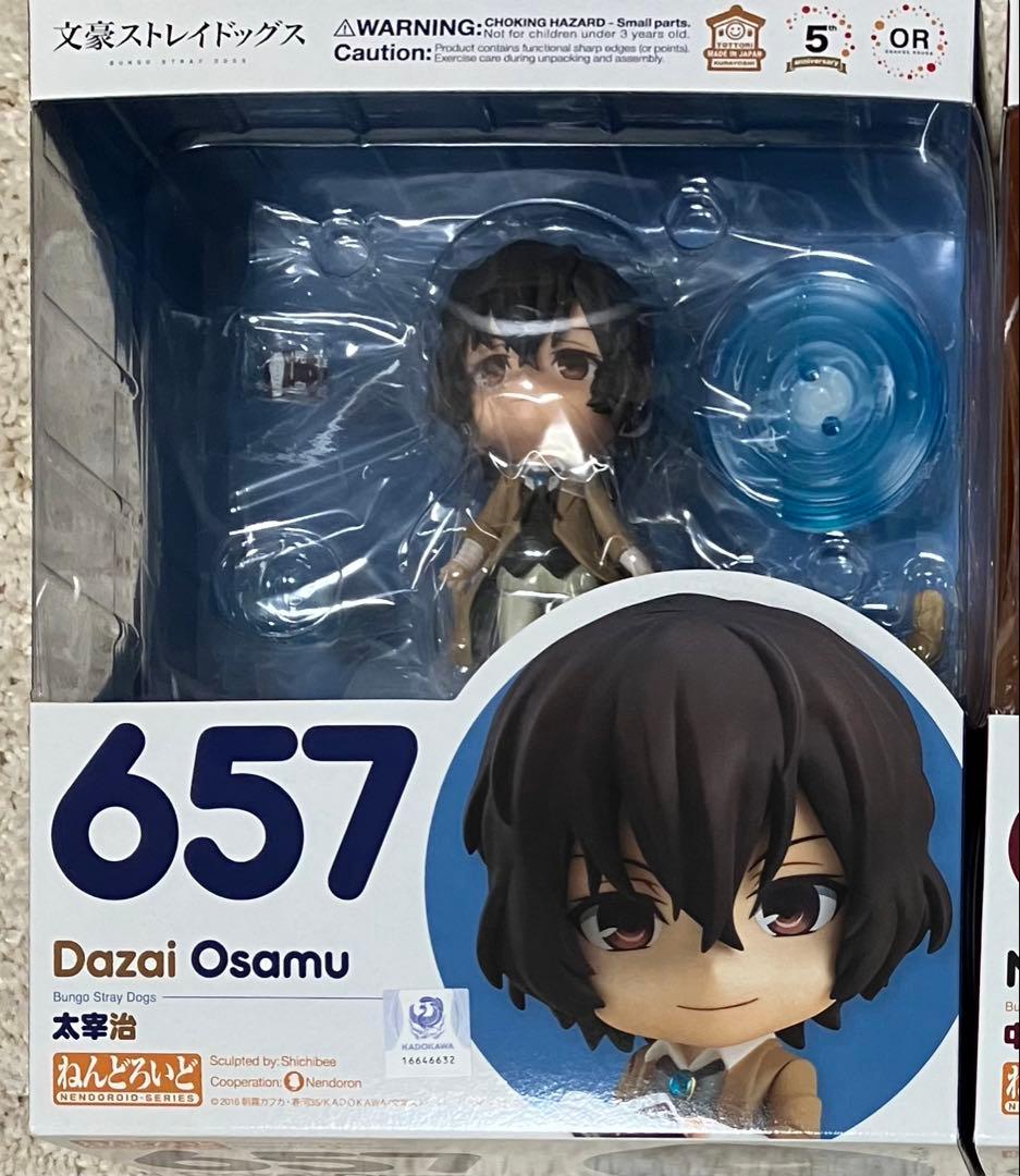 太宰治　フィギュア　まとめ　新品