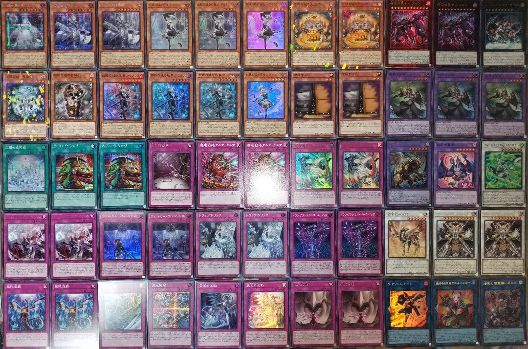 青いばなな 遊戯王デッキ　ラビュリンスデッキ　ガチ構築