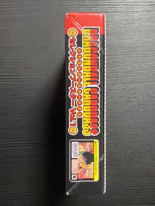 【新品未開封】ドラゴンボールカードダス　セレクションブースター