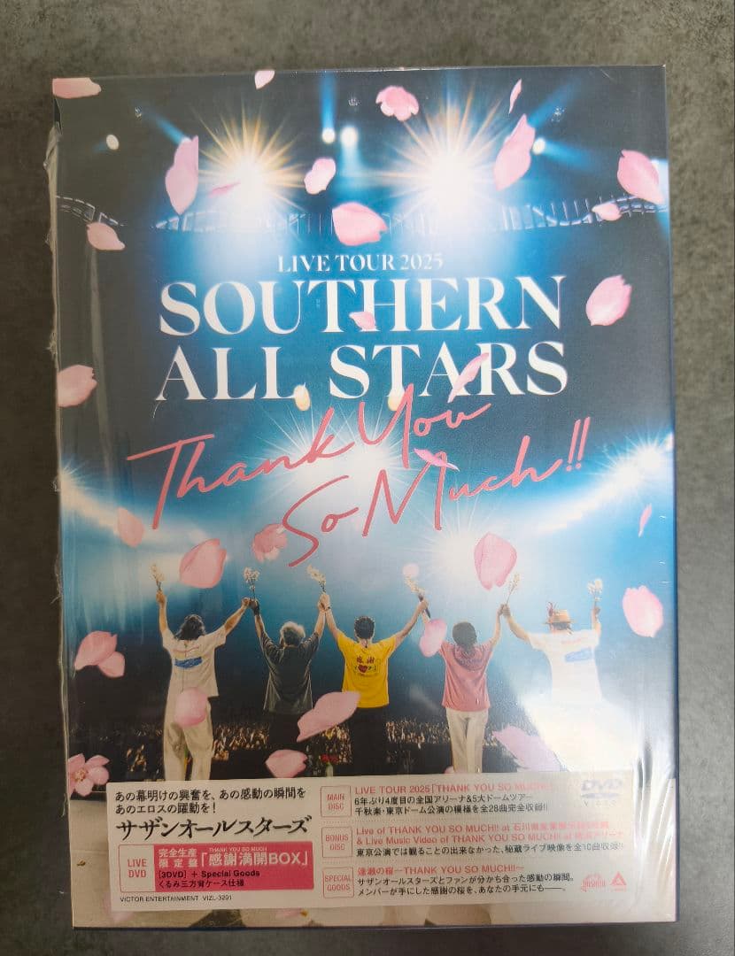 サザン ライブDVD THANK YOU SO MUCH!! 完全生産限定盤