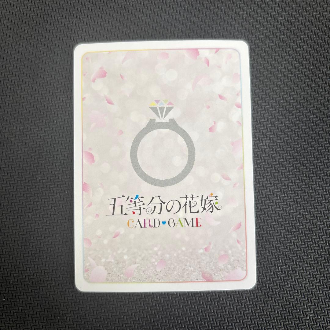 五等分の花嫁 中野一花 SSSP サイン シリアルナンバー