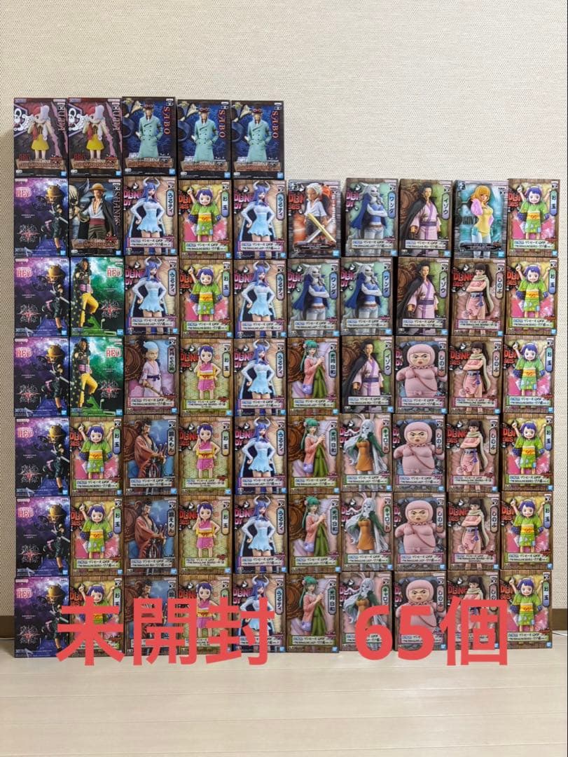 ワンピース　フィギュア　65個まとめ売り