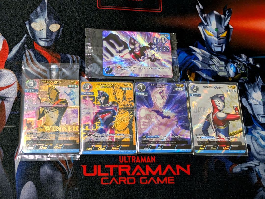 ウルトラマンカードゲーム デッカー 優勝 上位賞 SP AP セット