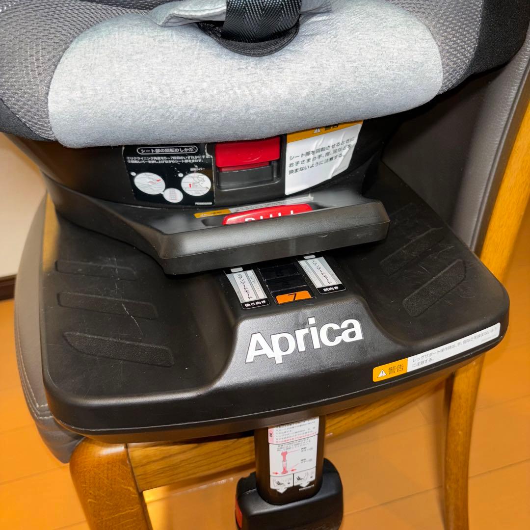 Aprica クルリラ チャイルドシート 新生児 ISOFIX グレー