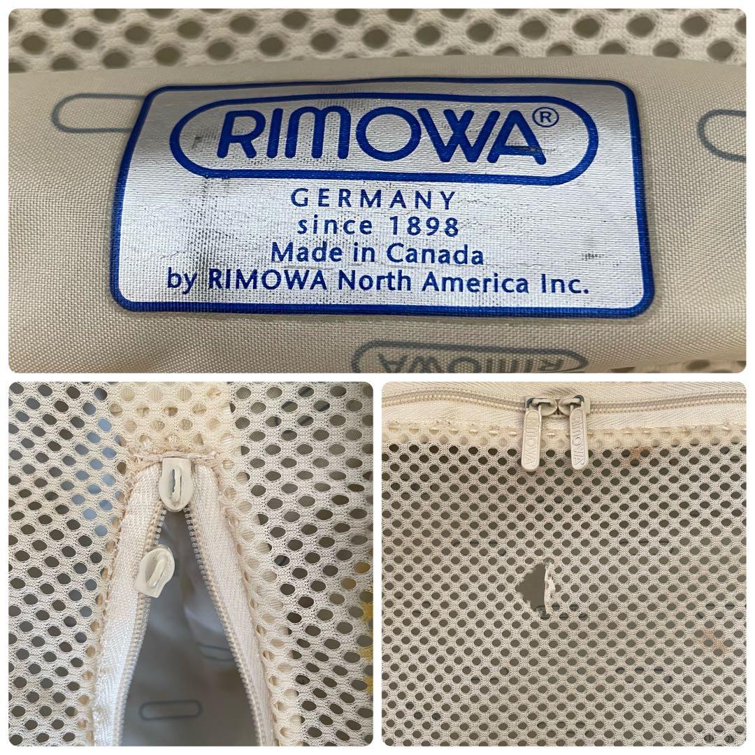 【訳あり】RIMOWA SALSA AIR スーツケース 82552 ネイビー