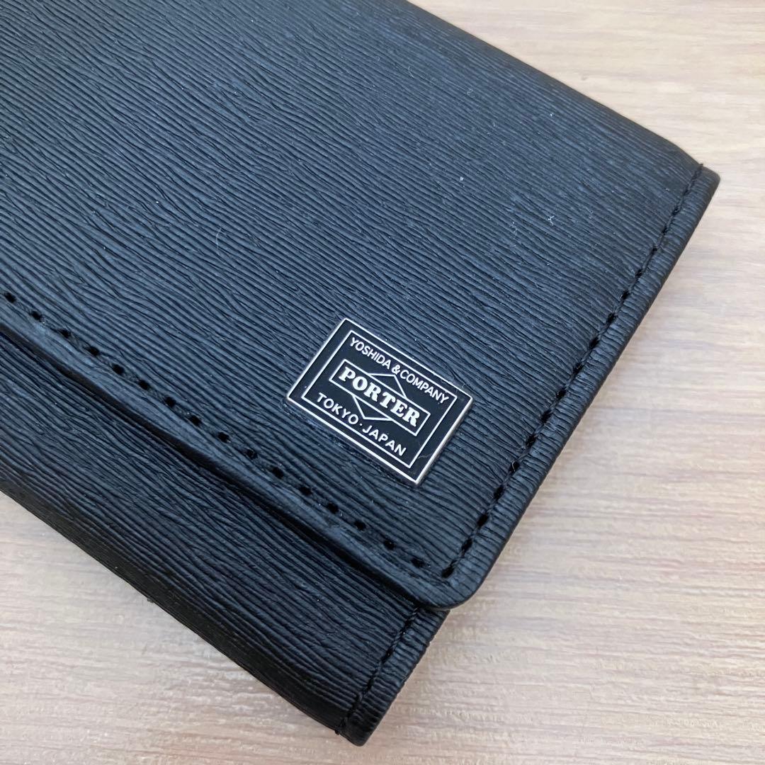 新品✨PORTER ポーター キーケース CURRENT カレント ブラック