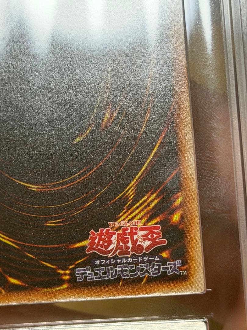 【ARS10】トゥーン・ブラック・マジシャン・ガール シークレットレア