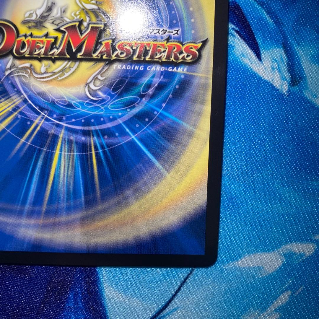 旗*野様 アーテルゴルギーニ