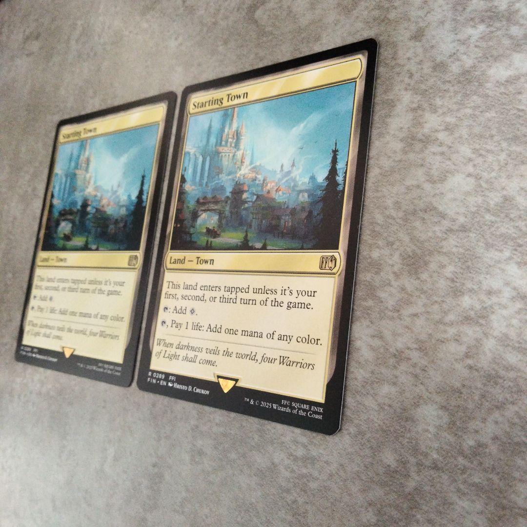 MTG　英語版　始まりの町　2枚セット