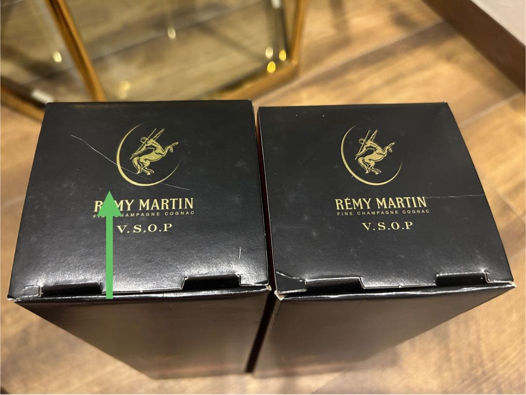 REMY MARTIN VSOP 2本セットc