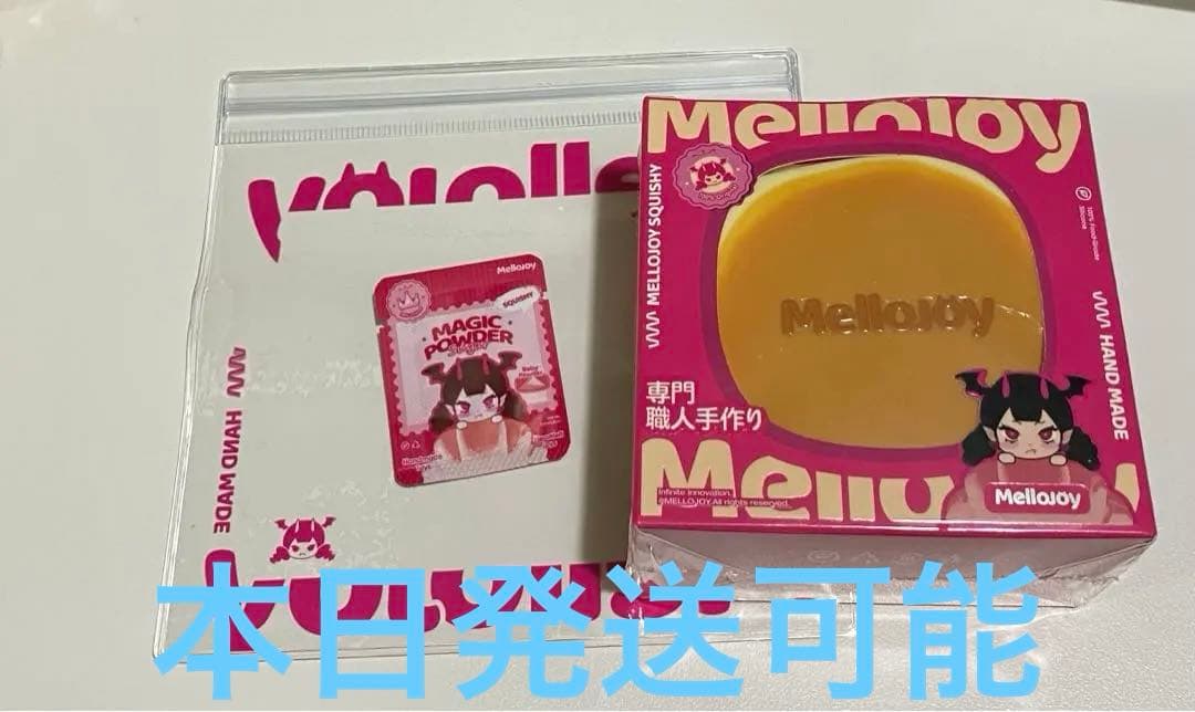 Mellojoy スフレ　プレーン　スクイーズ　新品未開封