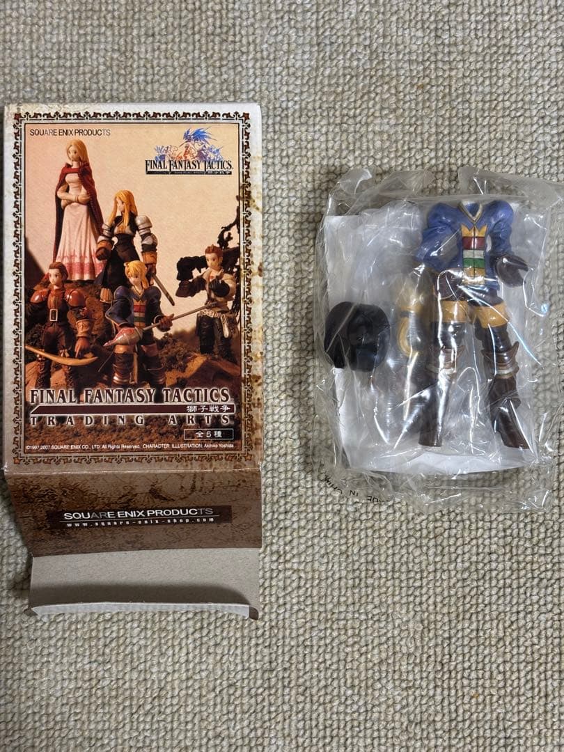 内袋未開封　ファイナルファンタジータクティクス 獅子戦争 トレーディングアーツ