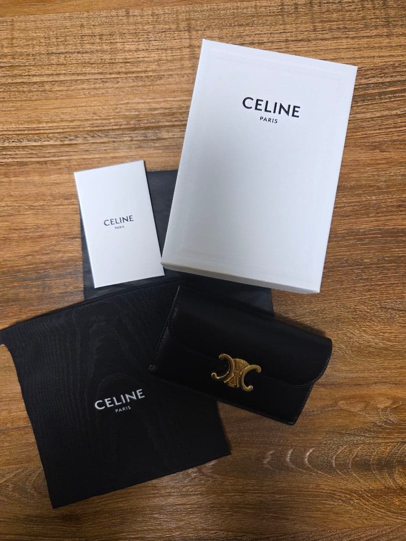 トリオンフフラップ付きロングカードホルダー / シャイニーカーフスキン