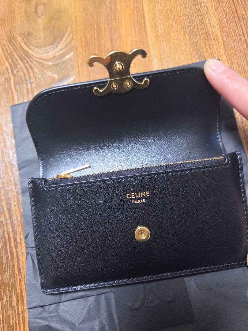 トリオンフフラップ付きロングカードホルダー / シャイニーカーフスキン