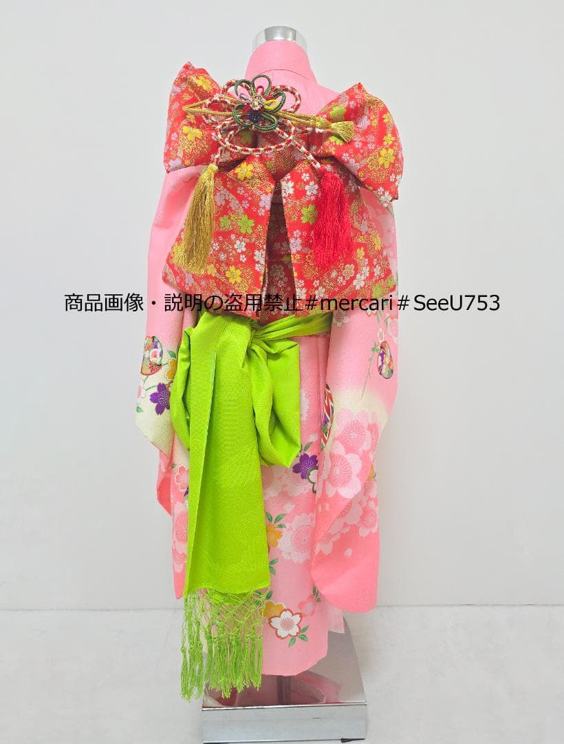 七五三　7歳　ピンク　着物　セット　女の子 *c59