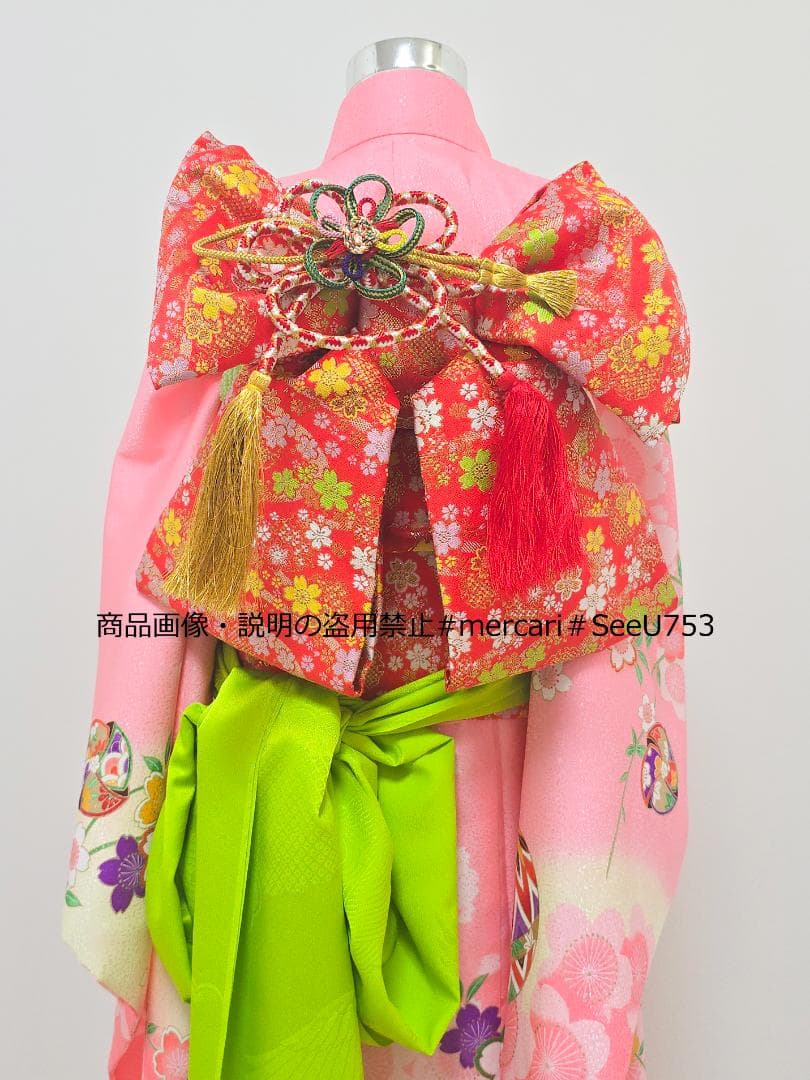 七五三　7歳　ピンク　着物　セット　女の子 *c59