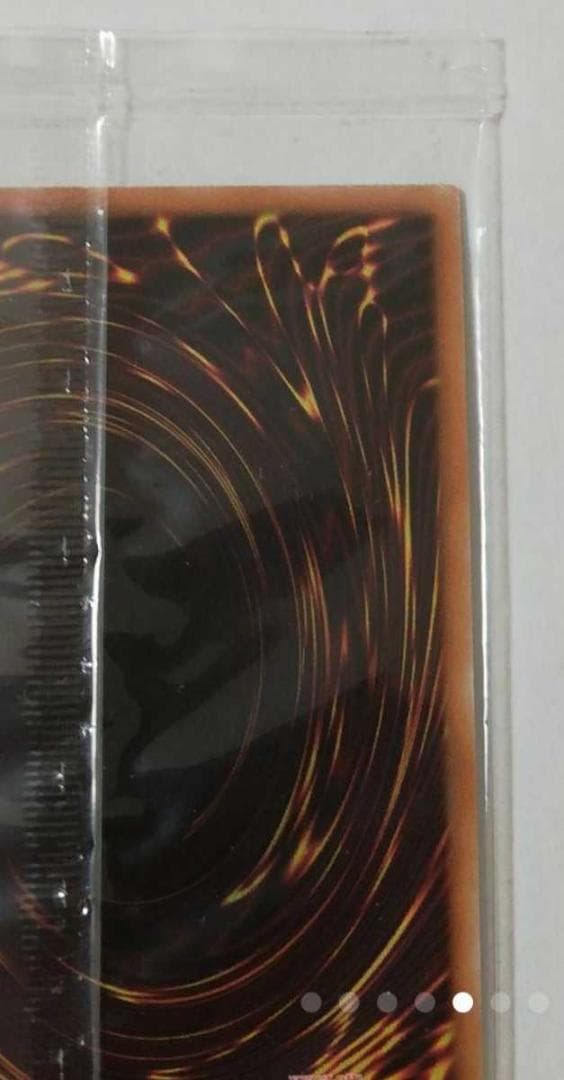 遊戯王 オシリスの天空竜 20th シークレット シク オシリス レア カード