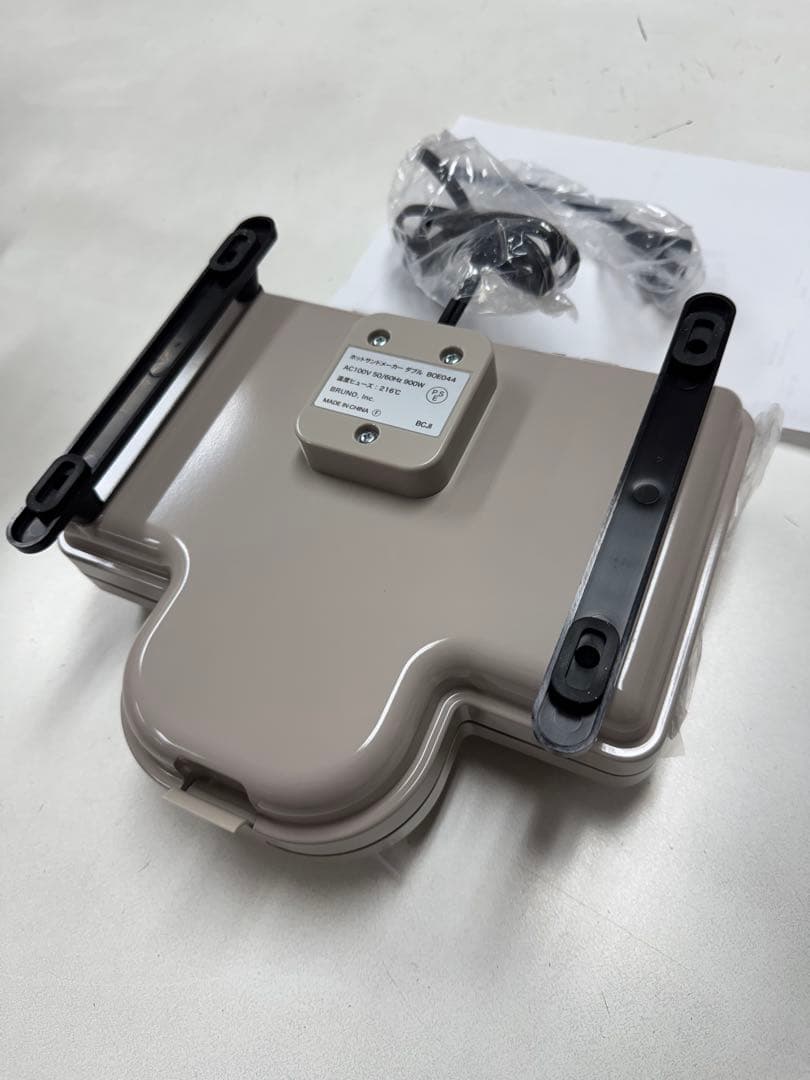 プルーノ　ホットサンドメーカー　BOE044-GRG