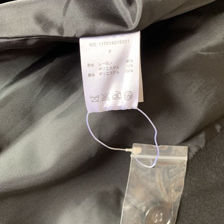 EGOIST エゴイスト　チェスターコート　レディース美シルエットブラックコート