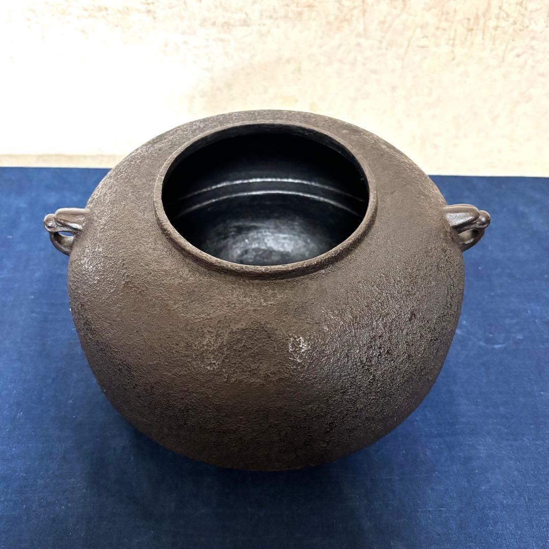 風炉 茶釜 電熱器 唐銅鬼面風炉 藤兵衛造 野々田電熱器 敷板 釜環 茶道具