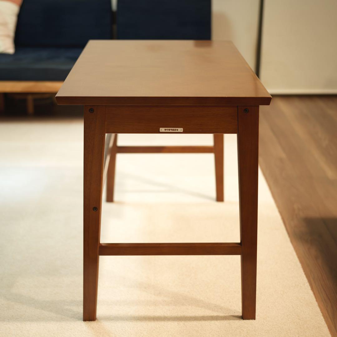 カリモク60 デスク