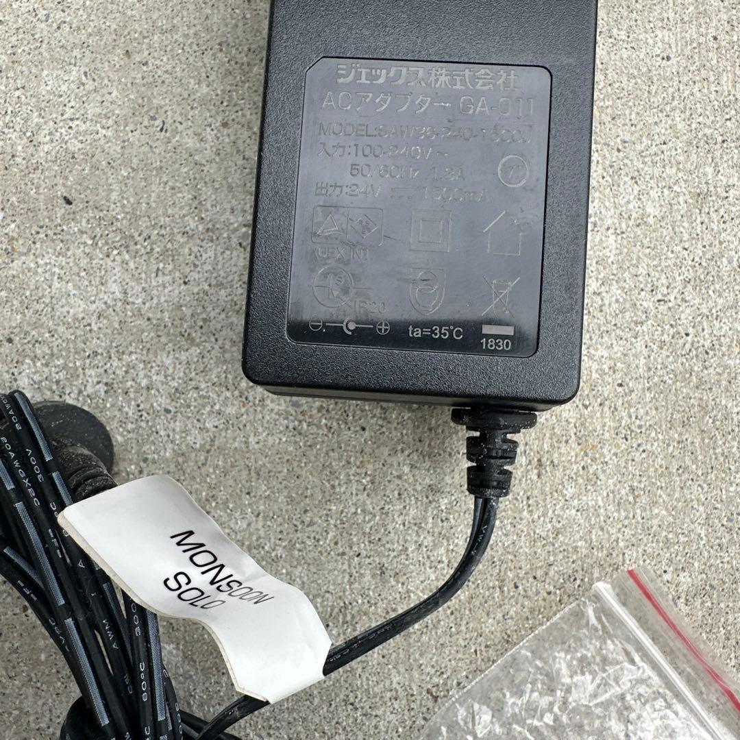 GEX エキゾテラ モンスーンソロ