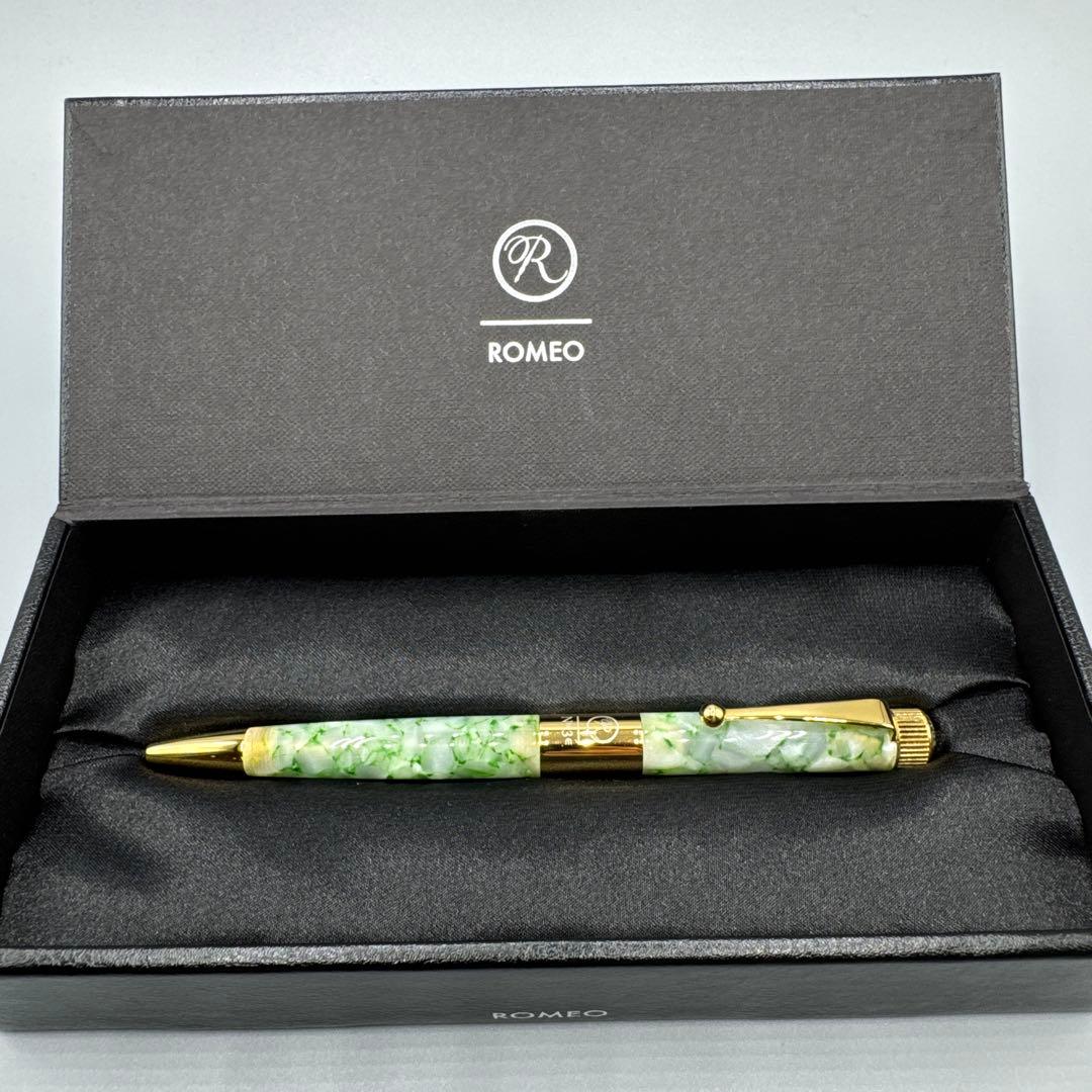 【新品未使用】伊東屋 ロメオNo.3エレメント 細軸