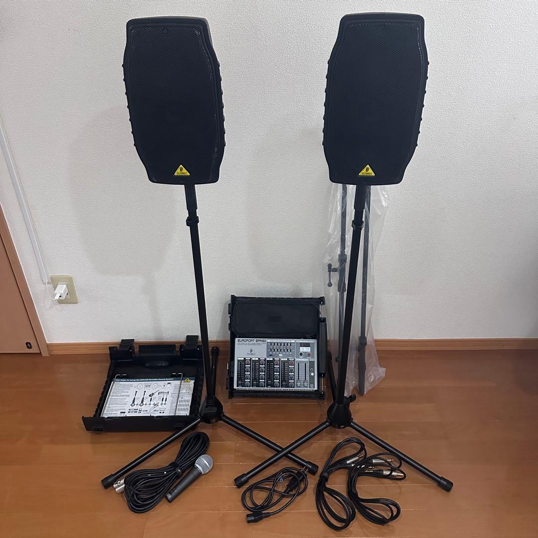 Behringer ポータブルPAシステム EPA150 ベリンガー