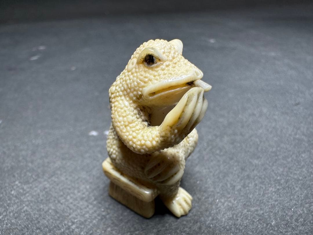 極上　根付　天然素材　アンティーク　和彫　置物　骨董　飾り物　古美術品　 置物