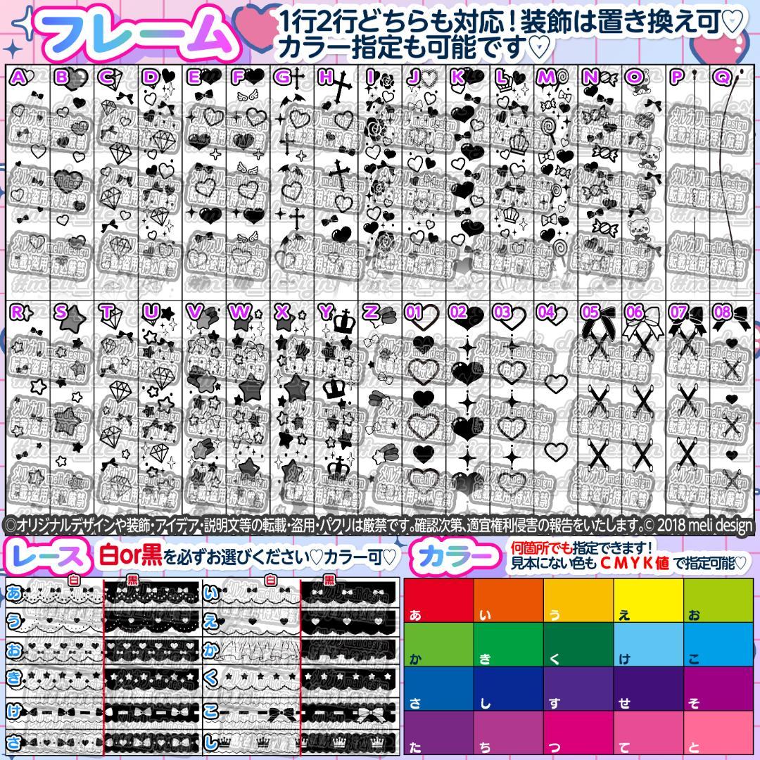 ꒰ঌツアーやライブの準備に⌖キンブレシート オーダー໒꒱