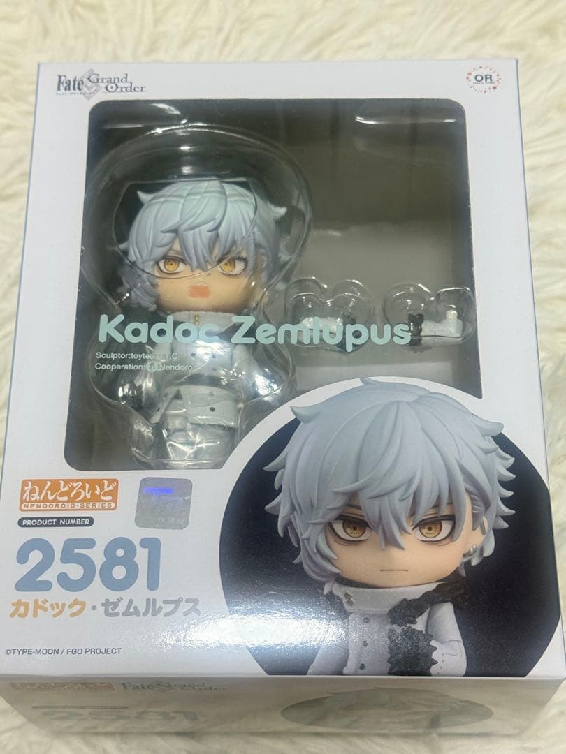 fgo カドック　ねんどろいど