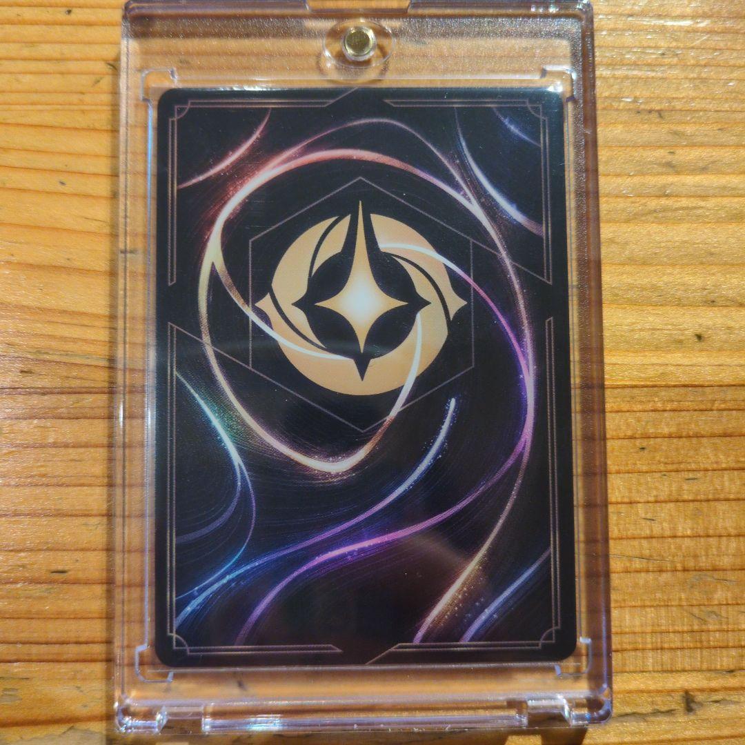 舞踏会への招待 & ベイマックス 　ロルカナ　エンチャンテッド