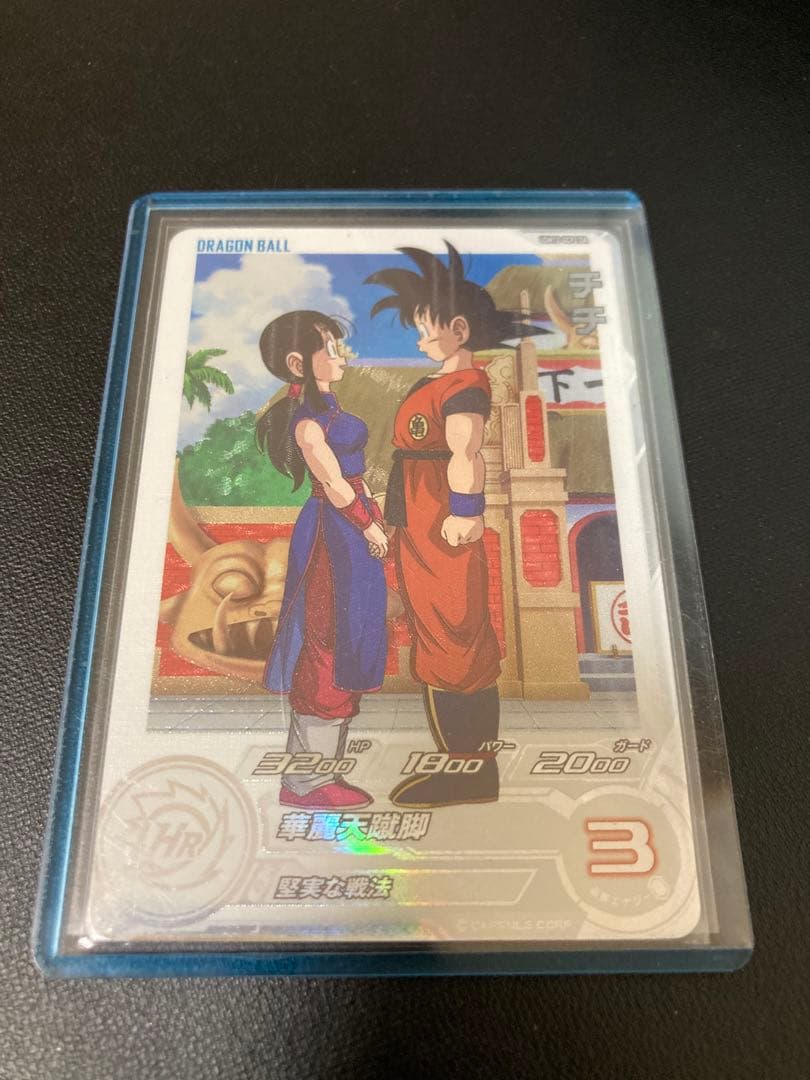 ドラゴンボールヒーローズda