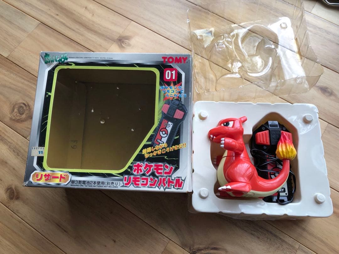 ポケモンリモコンバトル　6体　TOMY