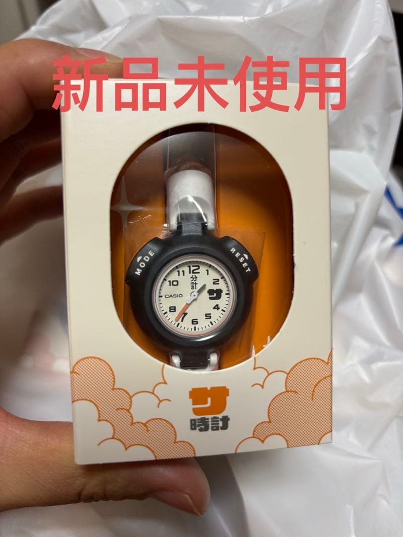 SAN-100H-7BJR CASIO サウナウォッチ